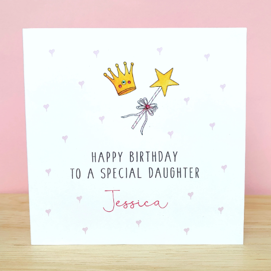 Personalised Girls Princess Birthday Card   To a little princess